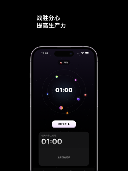 event_image