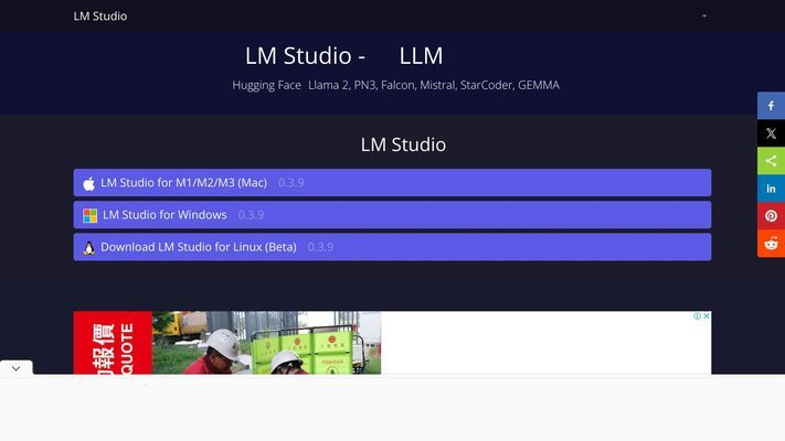 LM Studio