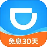 滴滴金融