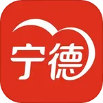 i宁德