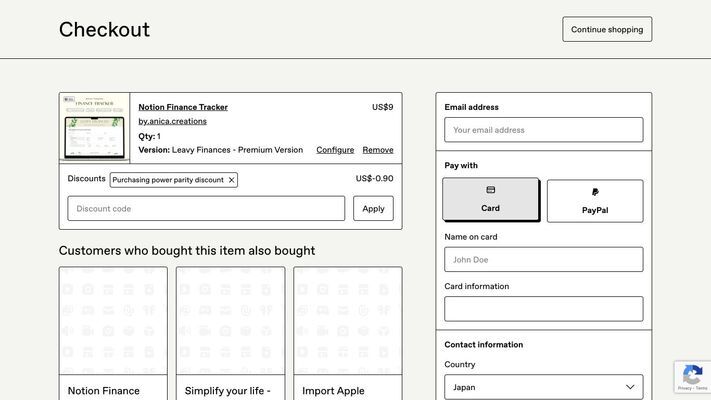 Finance Tracker