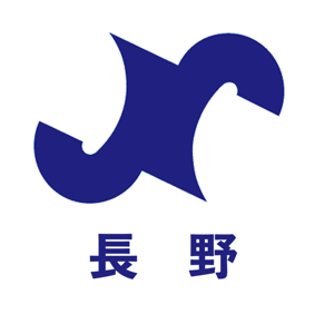 Mergeek 发现好产品 長野YEG手帳アプリ