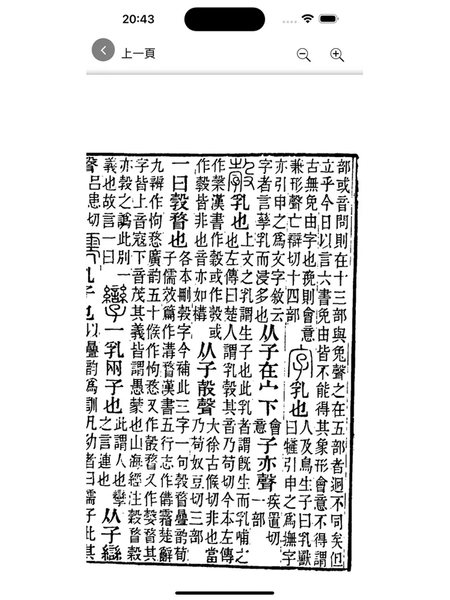 event_image