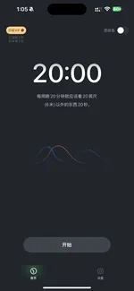 评论图片
