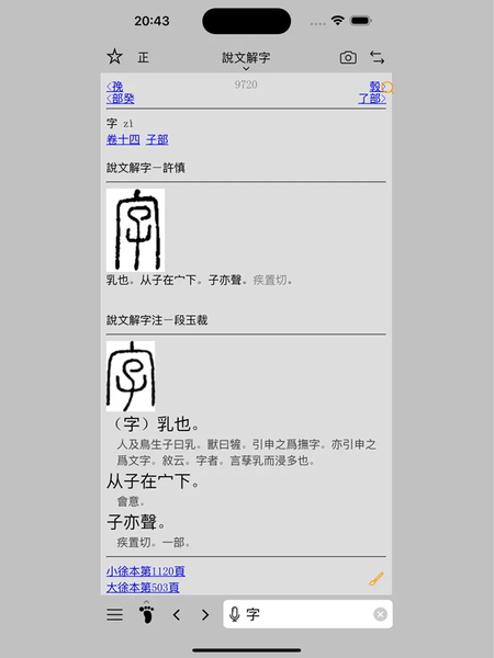 event_image