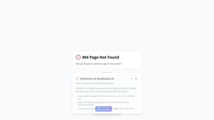 RealAssist