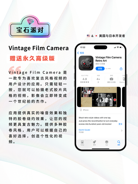 event_image
