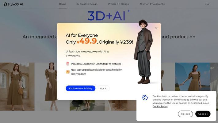 Style3D