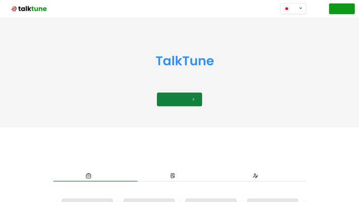 Your Ultimate AI-Powered Interview Coach
