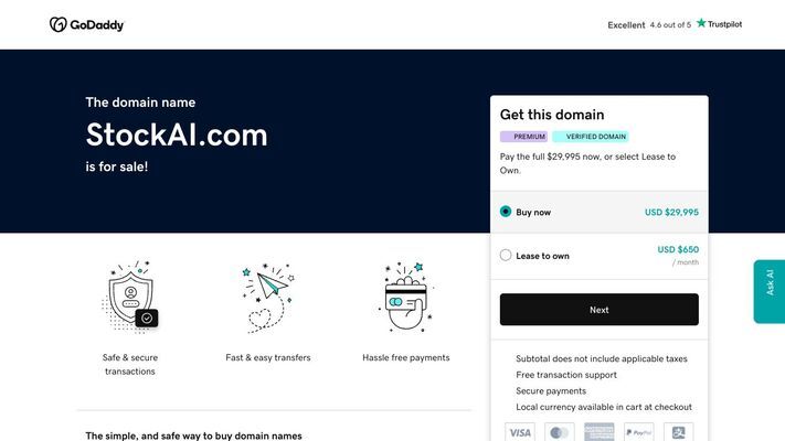 stockai