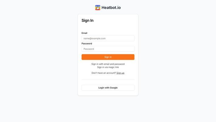 Heatbot.io