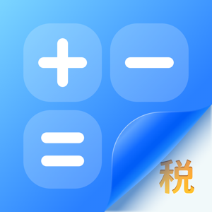 Mergeek 发现好产品 算清税 - 2024社保公积金个税计算