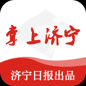 Mergeek 发现好产品 掌上济宁(官方APP)