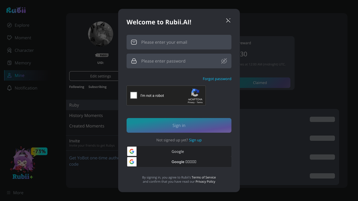 Rubii AI - AI Native Fandom Character UGC Platform