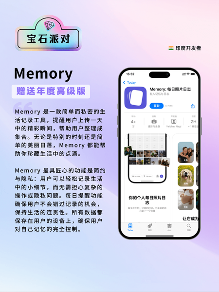 event_image