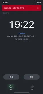 评论图片