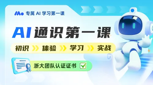 Mo卡片