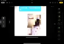 评论图片