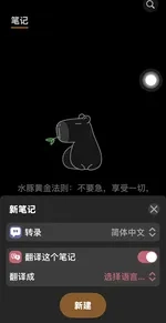 评论图片