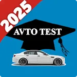 AVTO TEST - Traffic Rules 2025图标