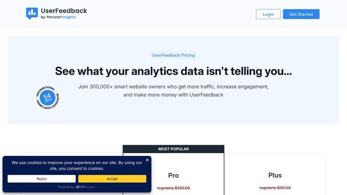 UserFeedback
