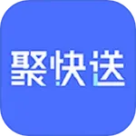 聚快送