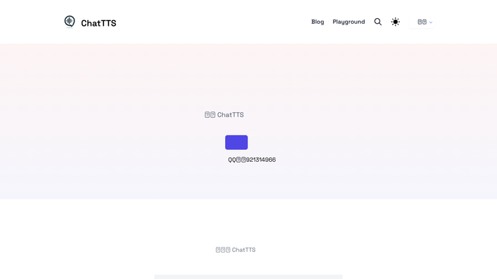 ChatTTS - Natural, Expressive Text-to-Speech