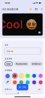 评论图片