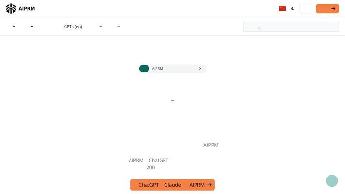 AIPRM: Your Cheat Code for AI like ChatGPT, Claude & Midjourney · AIPRM