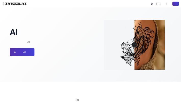 AI Tattoo Generator