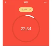 评论图片