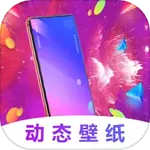 动态壁纸精灵