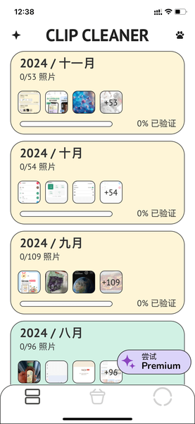 event_image