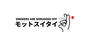 喫煙所検索