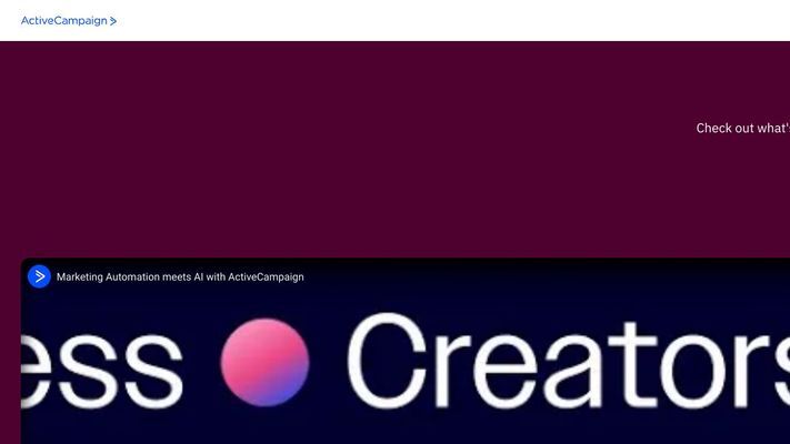 Marketing automation