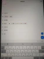 评论图片