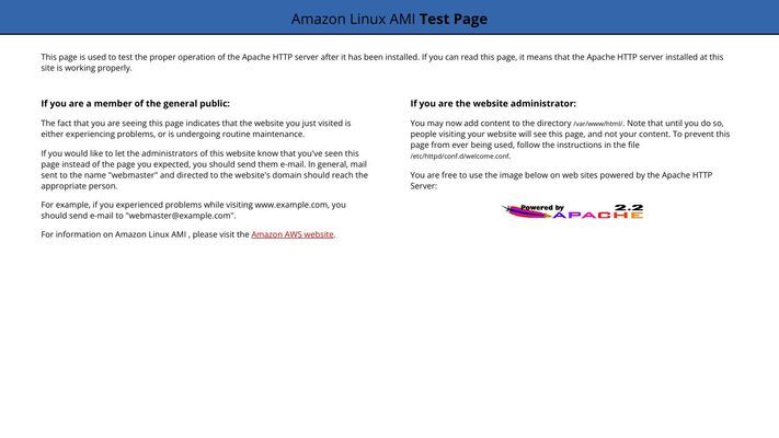 Apache HTTP Server
