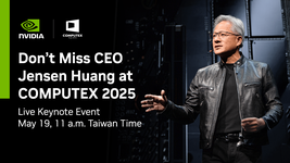 将在今年开启台北国际电脑展