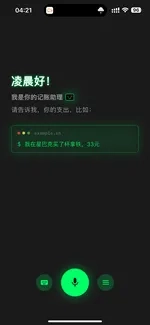 评论图片