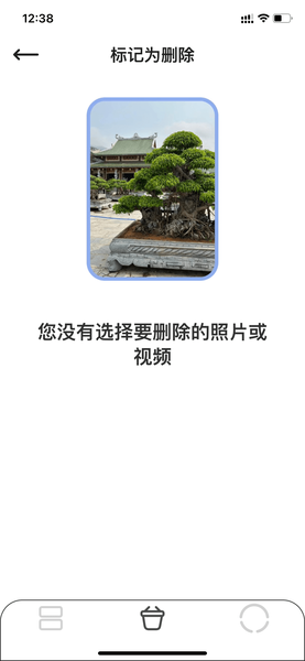 event_image