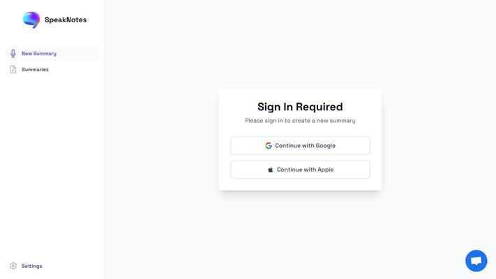 SpeakNotes - AI-Powered Audio to Summary Tool