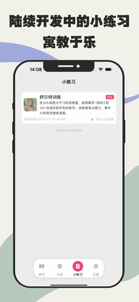 event_image