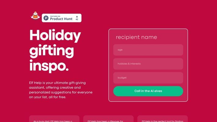 Help（或 ElfHelp，但按照常规命名习惯，更偏向使用“Help”）