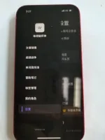 评论图片